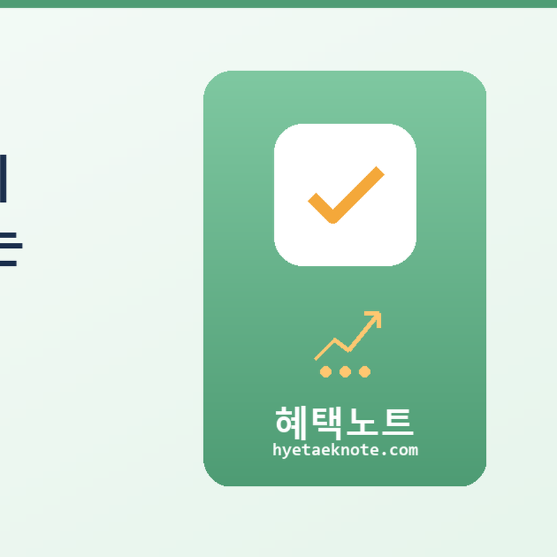 이더리움 달러 시세 변동, 초보 투자자는 어떻게 봐야 할까?