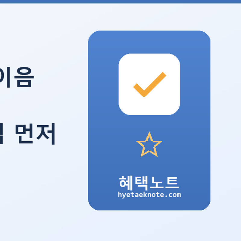 경상북도 2026 꿈이음 청춘카페 — 구직 청년이라면 이 혜택 먼저 챙기세요