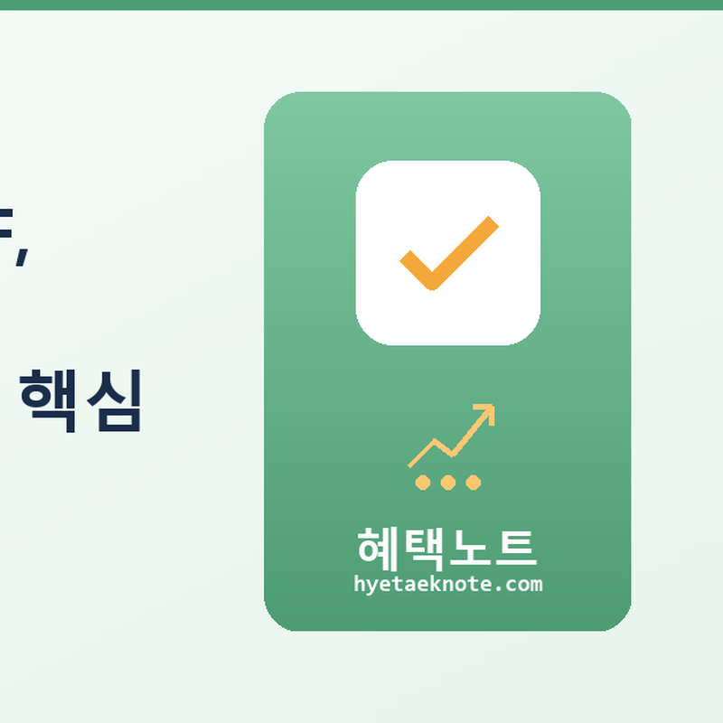 2026년 원자재 ETF, 지금 사야 할까? 초보자도 이해하는 핵심 가이드